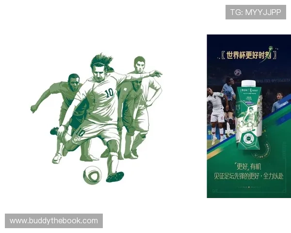 如何选择适合世界杯观看时听的动感歌曲提升比赛氛围的实用指南