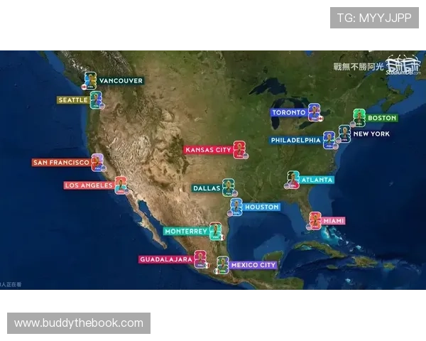 2026年世界杯决赛举办地的场馆规模与设施现代化水平详细介绍