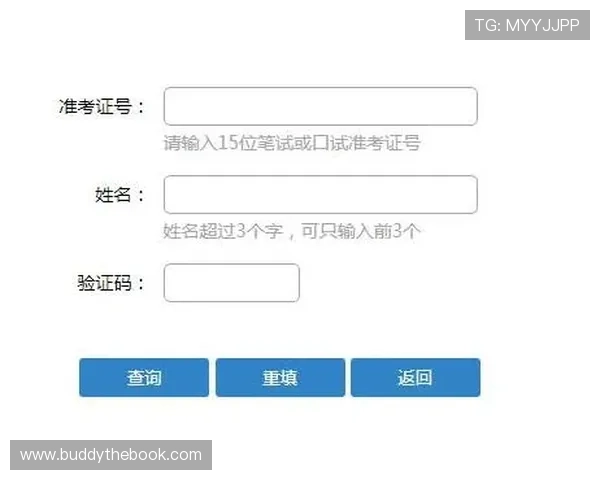 半岛体育下载入口官网提供的最新版本下载地址及安全验证流程