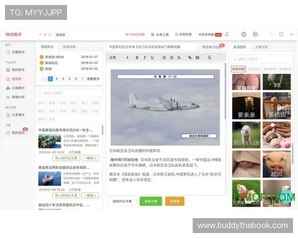 吉祥体育坊网页版最新版本更新内容介绍带你了解平台功能优化与用户体验提升